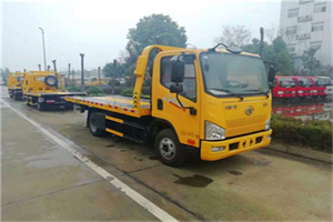 宣汉附近24小时救援车电话