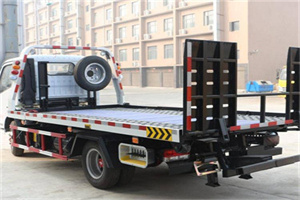 宣汉24小时道路救援电话