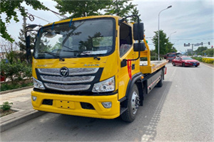 宣汉汽车救援头像