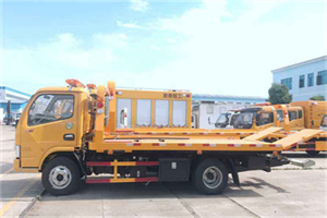 宣汉送油救援服务