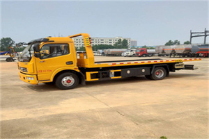 宣汉高速公路汽车救援电话