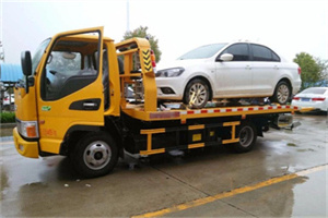 宣汉附近拖车救援24小时服务热线